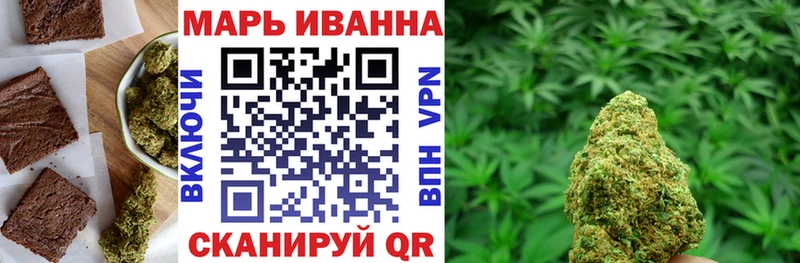 Cannafood конопля Арамиль