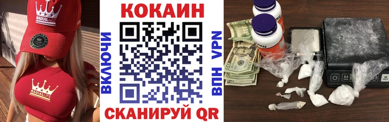 COCAIN Боливия  Арамиль 