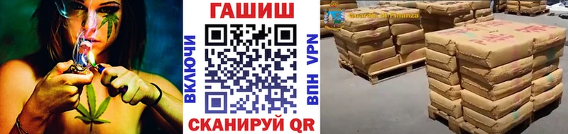 KRAKEN tor  Арамиль  ГАШИШ 40% ТГК 
