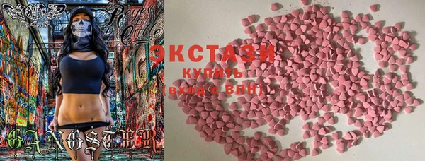 прущая мука Алзамай