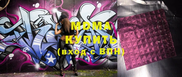прущая мука Алзамай