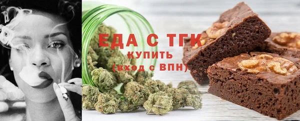 прущая мука Алзамай