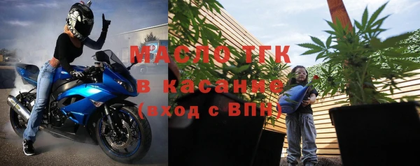 каннабис Алексеевка