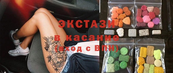 каннабис Алексеевка