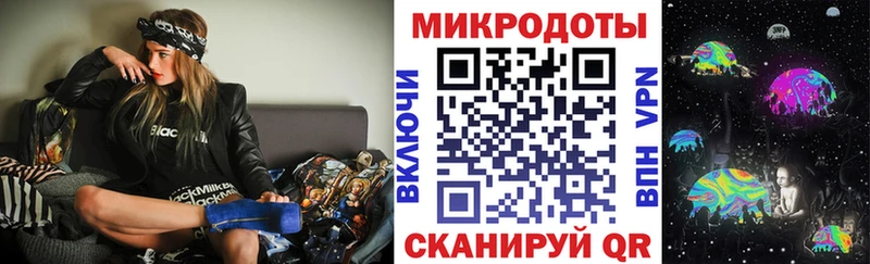 Галлюциногенные грибы Magic Shrooms Арамиль