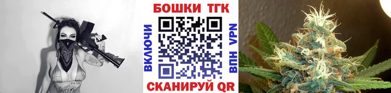 Бошки Шишки OG Kush  Арамиль 